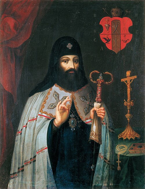 <strong>Петро Могила</strong> (1596–1647) — митрополит Київський (1632–1647), засновник Києво-Могилянської колегії (1632), реформатор православ'я. Один із найвпливовіших діячів української культури XVII ст.
