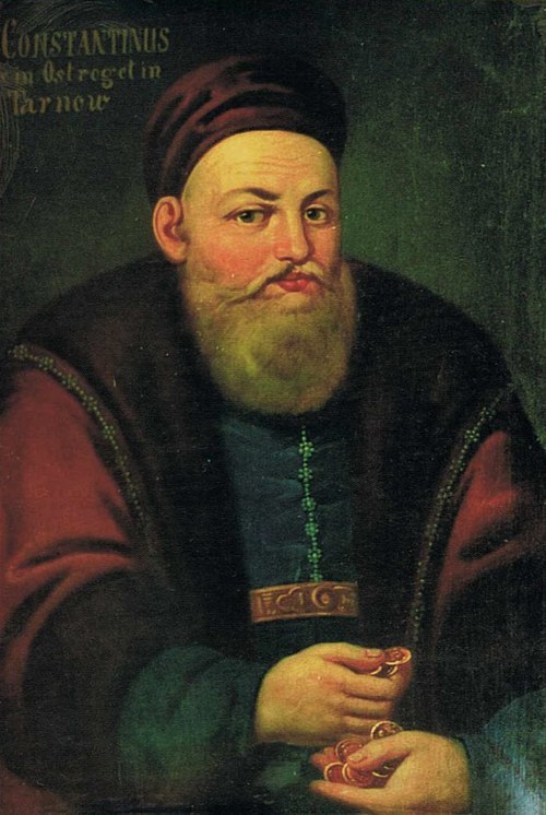 <strong>Василь-Костянтин Острозький</strong> (1526–1608) — князь, київський воєвода, «нехрещений король Русі». Засновник Острозької академії (1576) та Острозької друкарні. Головний захисник православ'я проти Берестейської унії.