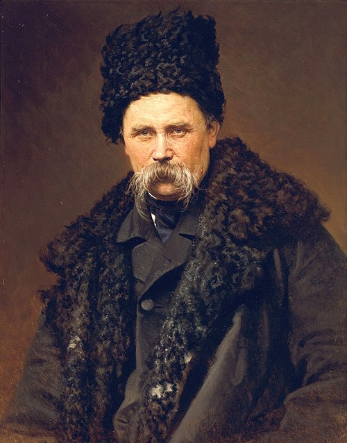 Тарас Шевченко