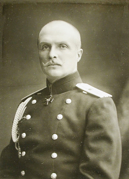Павло Скоропадський