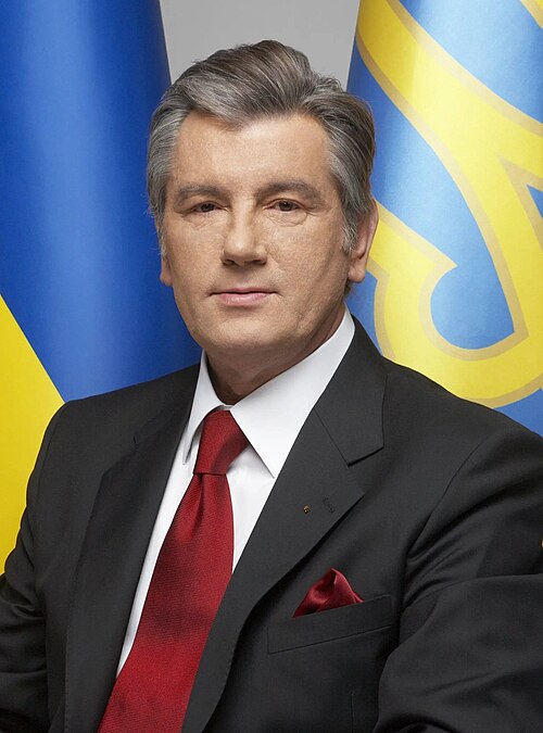 Віктор Ющенко
