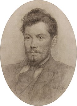 Василь Стефаник
