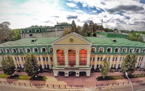 Державний податковий університет