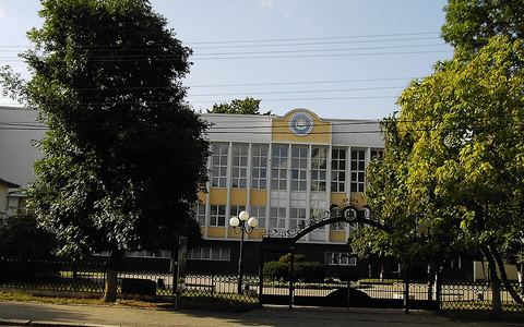Карпатський національний університет імені Василя Стефаника