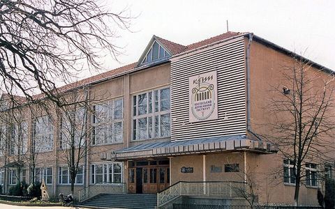 Косівський державний інститут декоративного мистецтва