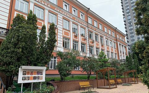 Київська муніципальна академія естрадного та циркового мистецтв