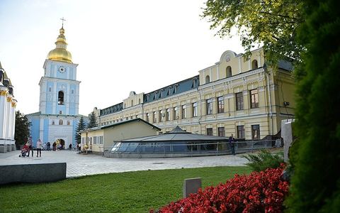 Київська православна богословська академія