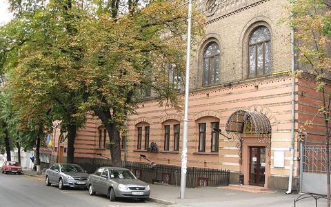 Київський національний університет театру, кіно і телебачення імені І.К. Карпенка-Карого