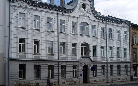 Львівський державний університет внутрішніх справ