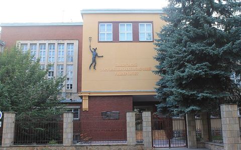 Львівський торговельно-економічний університет