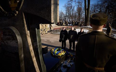 Національна академія Служби безпеки України