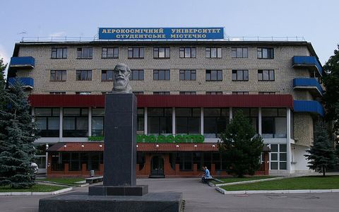 НАЦІОНАЛЬНИЙ АЕРОКОСМІЧНИЙ УНІВЕРСИТЕТ ХАРКІВСЬКИЙ АВІАЦІЙНИЙ ІНСТИТУТ