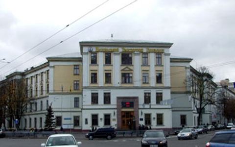 Національний транспортний університет