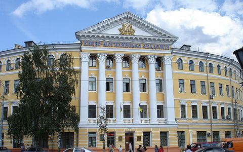 Національний університет Києво-Могилянська академія
