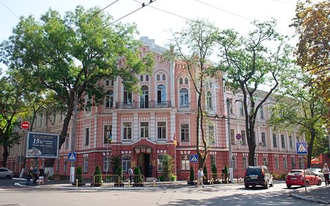 Одеський державний університет внутрішніх справ