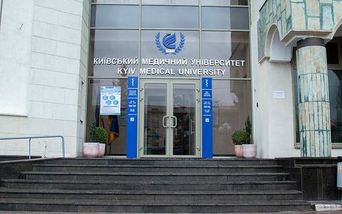 ПРИВАТНИЙ ВИЩИЙ НАВЧАЛЬНИЙ ЗАКЛАД КИЇВСЬКИЙ МЕДИЧНИЙ УНІВЕРСИТЕТ