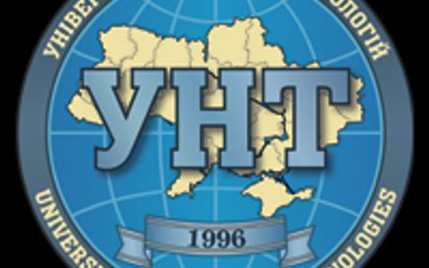 Приватний вищий навчальний заклад Університет новітніх технологій