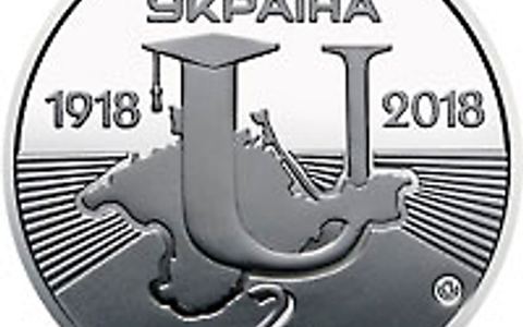 Таврійський національний університет імені В.І.Вернадського