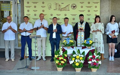 Тернопільський національний технічний університет імені Івана Пулюя