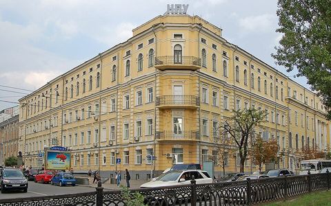 Український державний університет імені Михайла Драгоманова
