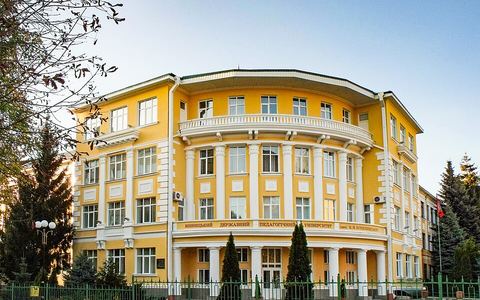 Вінницький державний педагогічний університет імені Михайла Коцюбинського