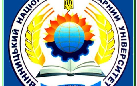 Вінницький національний аграрний університет