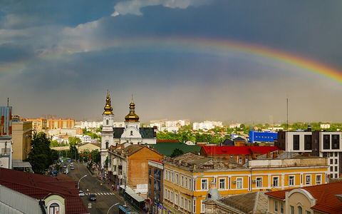 Вінницький навчально-науковий інститут економіки Західноукраїнського національного університету