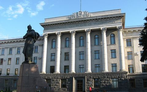 Волинський національний університет імені Лесі Українки