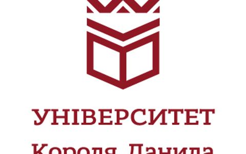 Заклад вищої освіти Університет Короля Данила
